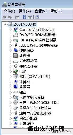 伊犁伊犁蔡司伊犁三坐标